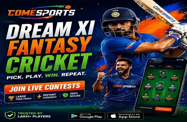 Daymilan (day milan matka chart) fantasy cricket & matchday visual 1