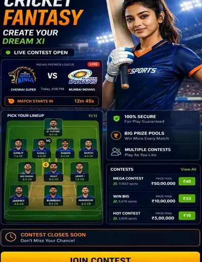 Daymilan (day milan matka chart) fantasy cricket & matchday visual 3